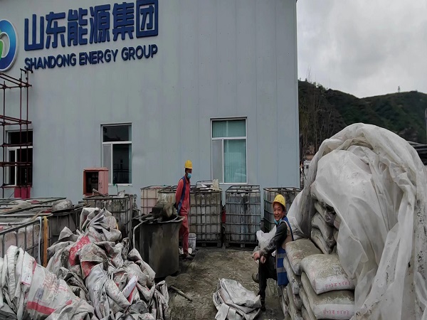 吕梁厂房地面下沉注浆加固