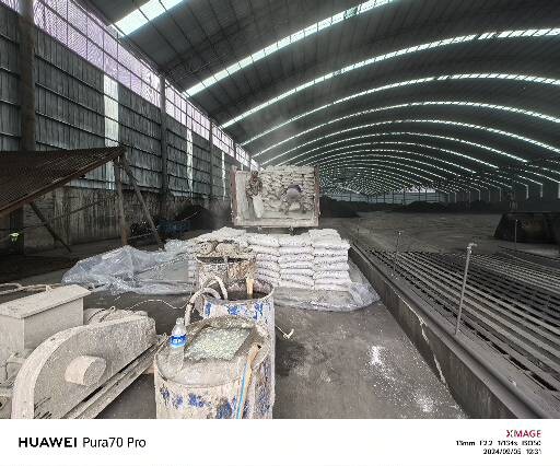 吕梁厂房地面下沉注浆加固施工